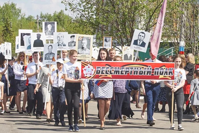 Выступление на 9 мая на митинге. Бессмертный полк баннер. празднование дня победы. 9 мая бессмертный полк. бессмертный полк в школе.