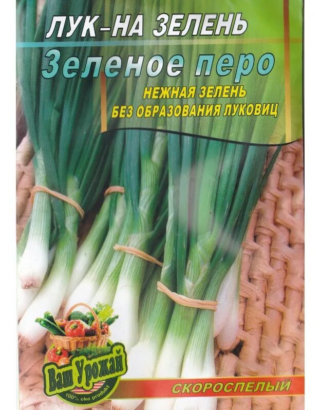 BoriNat 145833 - купить по выгодным ценам в интернет-магазине OZON