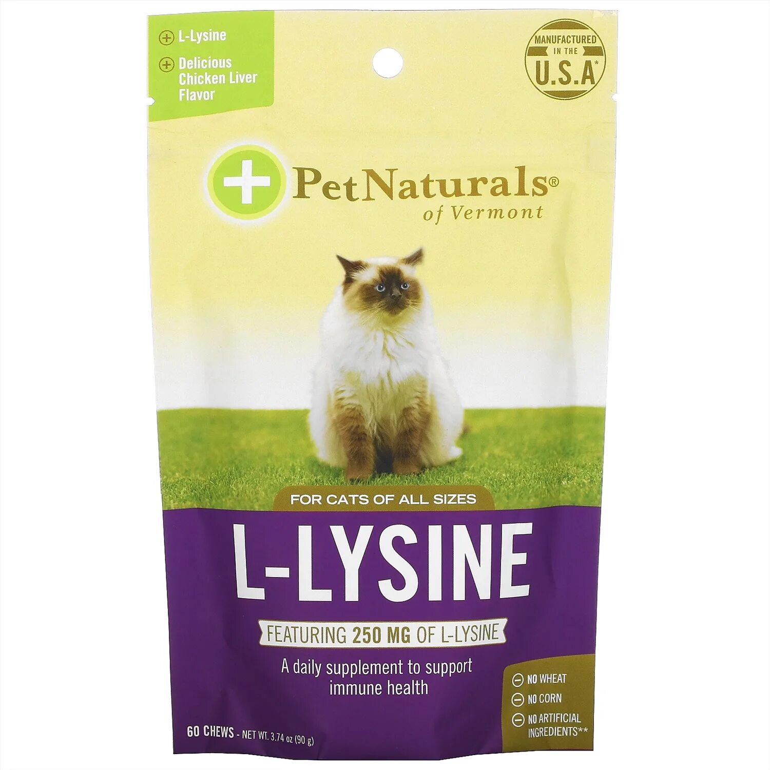 Pet naturals of Vermont для кошек. Pets l-лизин для кошек. Лизин для кошек. Добавка в корм Nordic naturals Omega-3 Pet для кошек и собак маленьких пород. Pet naturals