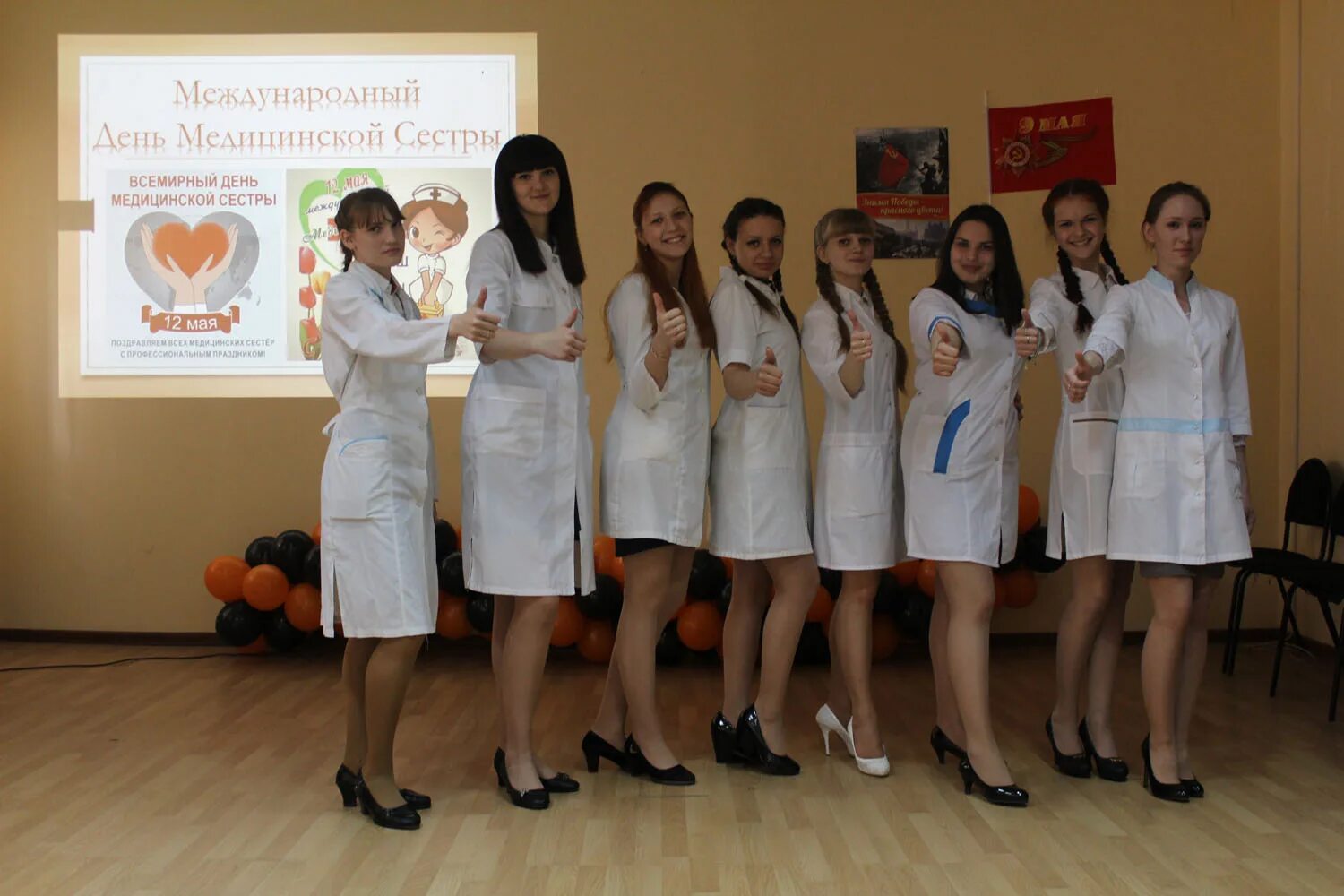 Колледжи ижевска дизайн. Этк ижевск. Ижевский промышленно экономический колледж филиал. Иит ижевск техникум. Колледжи ижевска дизайн.