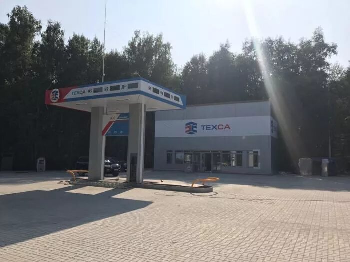 Протэп протвино. Завод высоких энергий в протвино. Протвино стелла. Крытый рынок протвино. Проект города протвино.