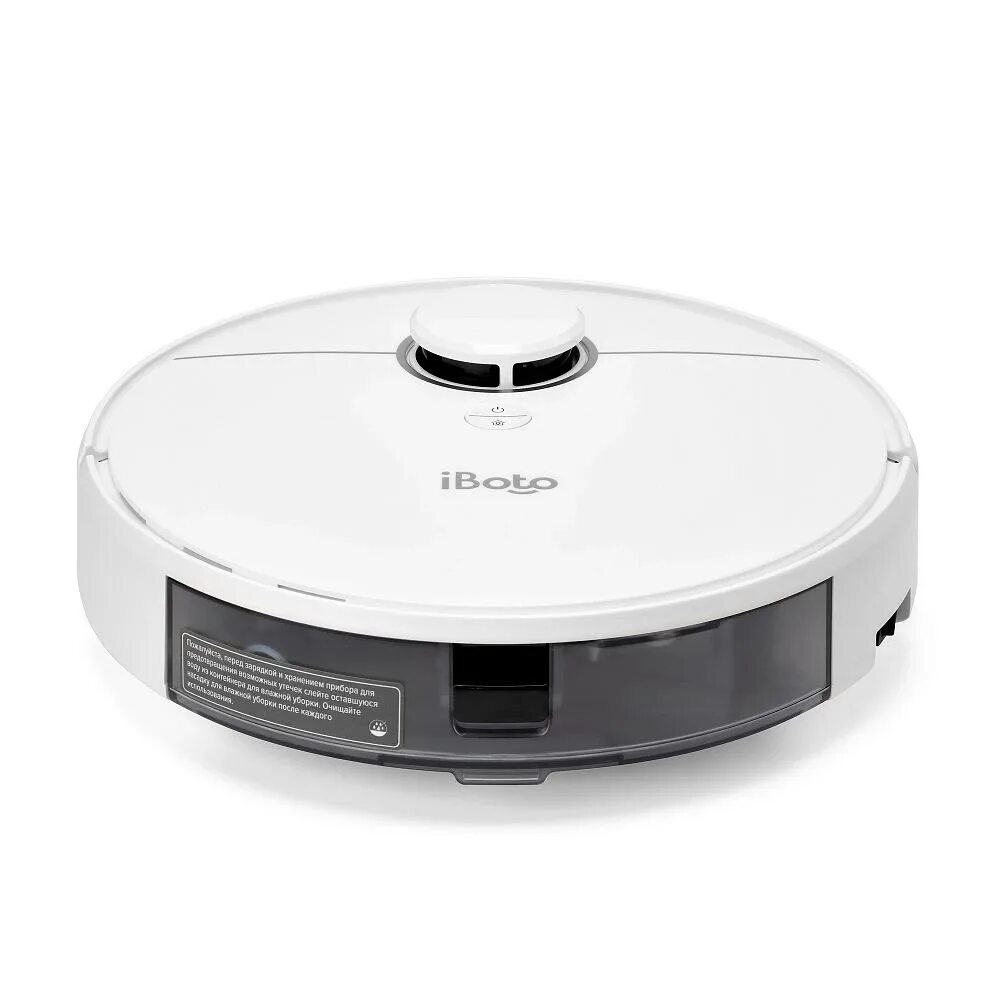 Iboto роботы пылесосы приложение. Iboto smart l920sw aqua. пылесос iboto smart aqua. пылесос iboto l920sw aqua. робот-пылесос iboto smart l920sw aqua цены.