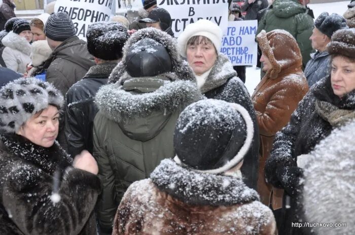 Завтра тучково. Население Тучково. Подслушано Тучково. День Тучково. Погода в Тучково.