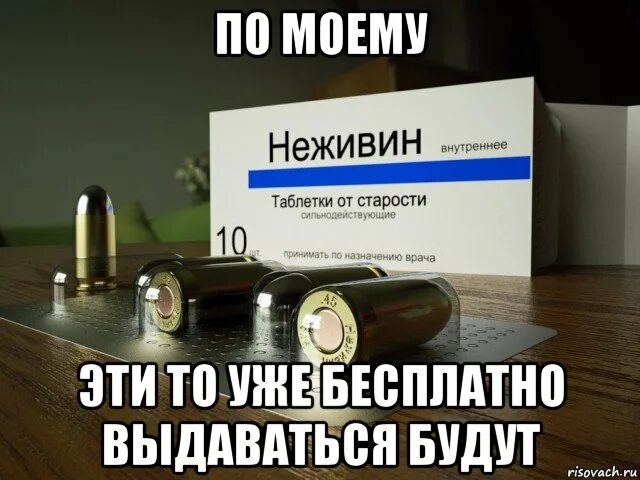 Подолгу стоял. Подолгу стоял