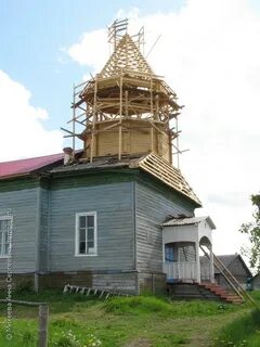 Светлый архангельская область