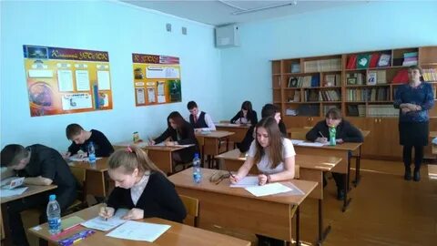 Образование канаша