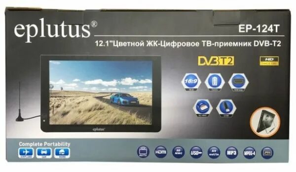 Телевизоры с dvb t2 купить. Телевизор Eplutus Ep-124t. Автомобильный телевизор Eplutus Ep-121t. Портативный телевизор Эплутус модель Ep-16йт. Монитор 12.1" Eplutus Ep-121t DVB-t2.