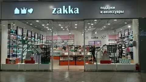 Со скольки работает галерея