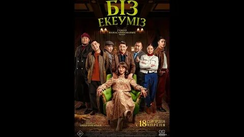 Ялтадағы секс жағажайы