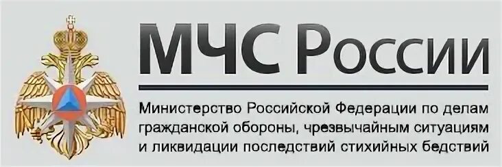 Московского управления министерства по чрезвычайным ситуациям