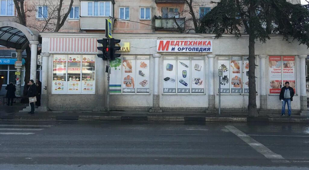 магазин медтехники и ортопедии. пор 40/4 севастополь. остановка проспект генерала острякова севастополь. медтехника и ортопедия севастополь. медтехника и ортопедия.