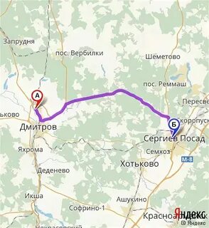 Электричка сергиев посад москва ярославский вокзал расписание