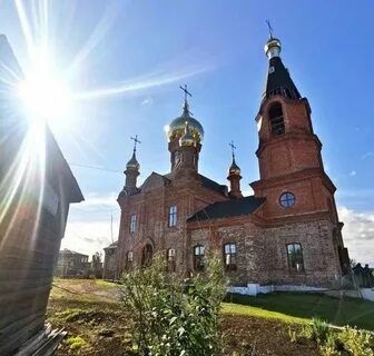 Итат кемерово