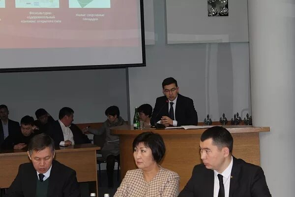 Министр спорта элиста. Минспорт калмыкии. Минспорт калмыкии. Министр финансов элиста. Министры калмыкии.