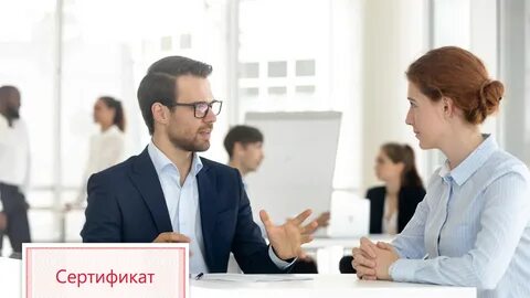 Умение вести бизнес