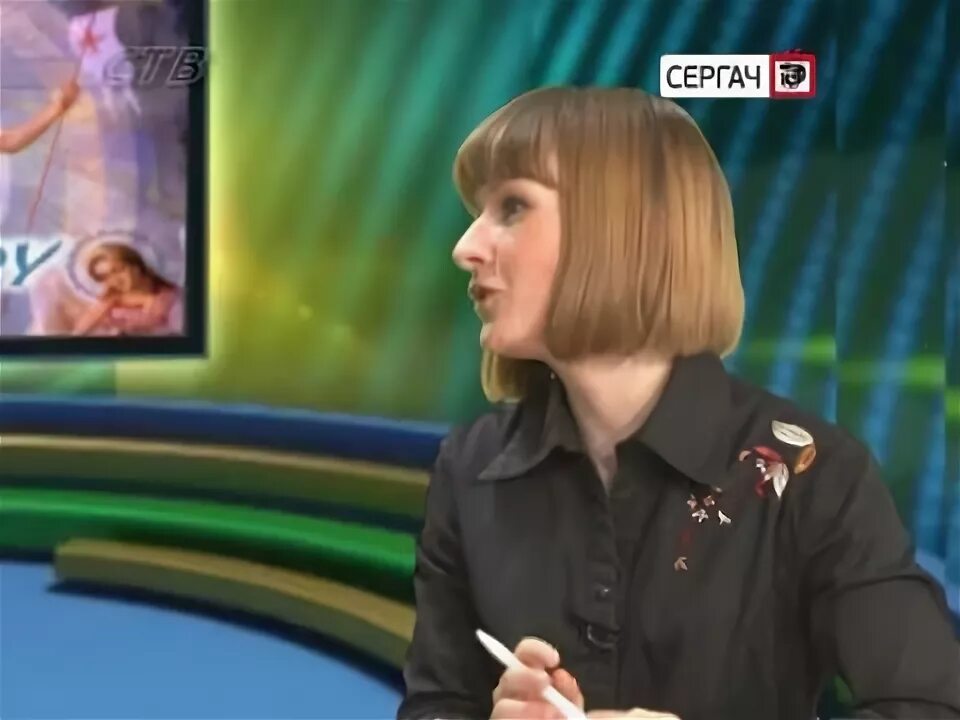 Сергач тв выпуски. Сергач тв. сергачское телевидение. сергач тв последний выпуск 2025. сергач тв последний выпуск.