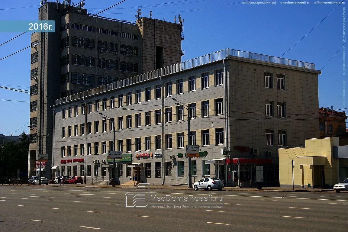 Парижской коммуны 19 казань. Парижской коммуны 35. Бульвар парижской коммуны 26 каменск-уральский. Улица парижской коммуны тула. Парижской коммуны, 19.