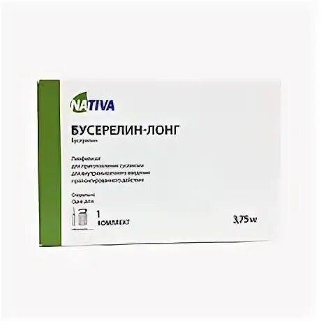 Лечение после бусерелина