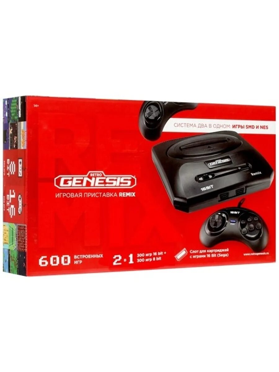 Retro genesis remix 600 игр. Genesis игровая приставка 600 игр. игровая приставка retro-genesis remix + 600 игр. приставка retro genesis 2 в 1. retro genesis приставка dns.