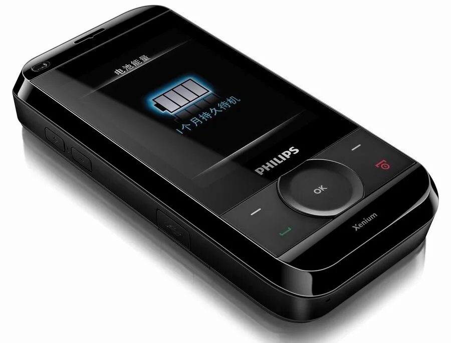 Philips xenium 800. Philips xenium x630. Мощные телефоны филипс. Xenium e185. Philips xenium philips e570.