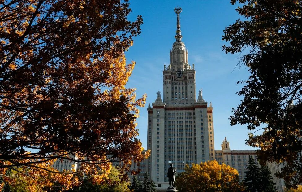 Прогноз мгу. Московский государственный университет имени м.в.Ломоносова，МГУ. Lomonosov Moscow State University. МГУ 10. Здание МГУ.