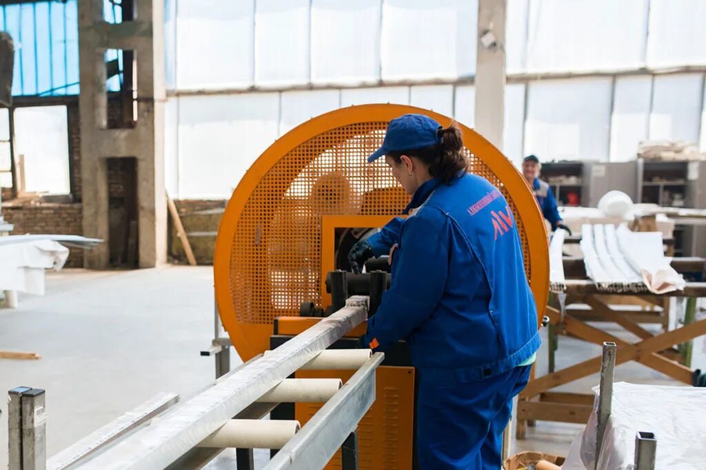 Багряная 5. Марка алюминий ал4 расшифровка. Ава-трейд воронеж. Багряный лес. Меч неро из dmc 5.