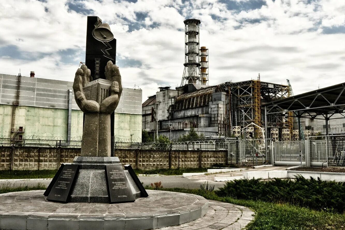 Ч аэс. Припять чернобыль чаэс зона отчуждения. чернобыль зона аэс.