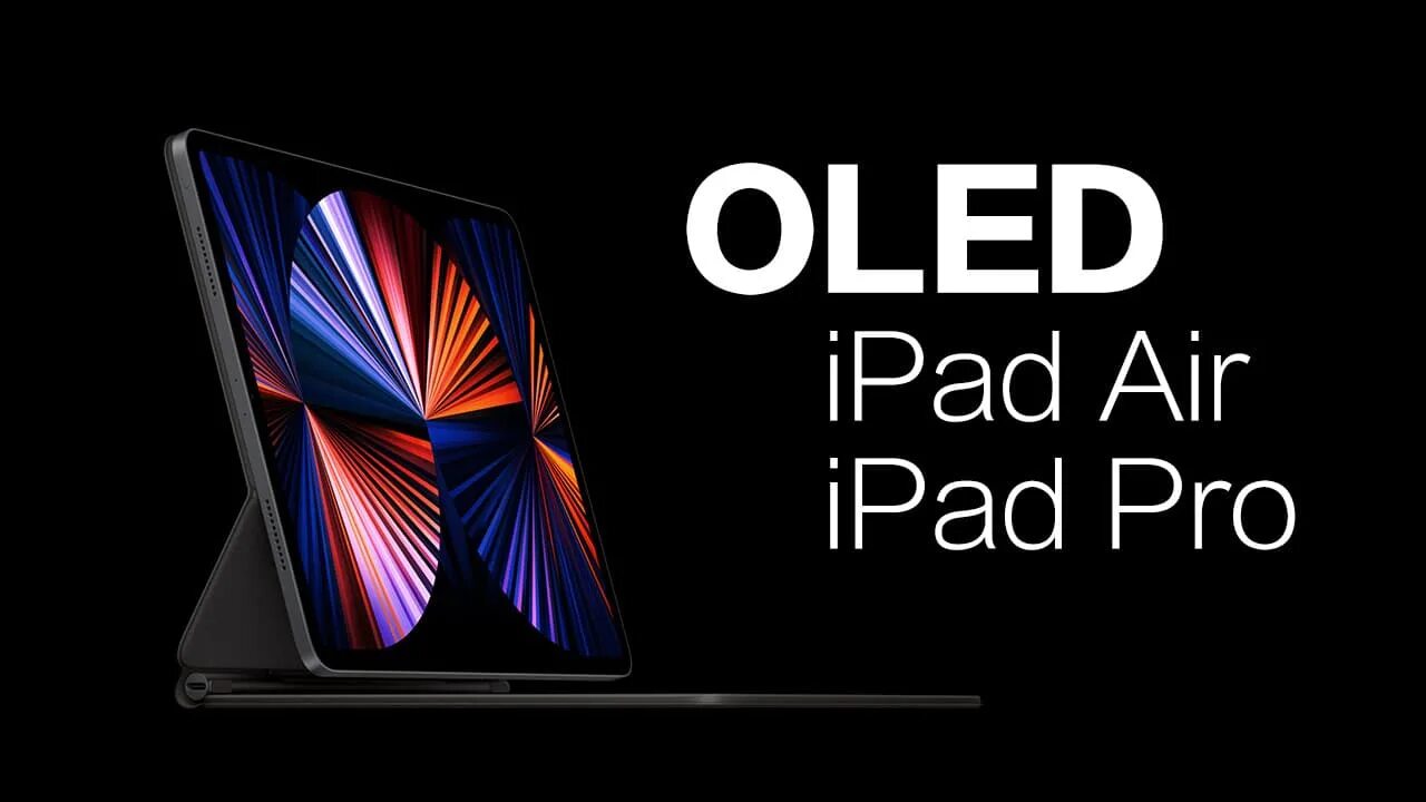 Презентация apple 10 июня 2025. Apple ipad 2025. ipad pro 2025. apple презентация 2025. ipad pro oled.