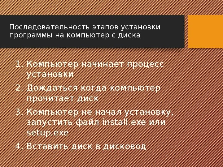 Задача образа. Самооценка игольницы. Актуальность проекта игольница. Изготовление игольницы самооценка. Заключение по проекту игольница.