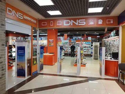 Dns проспект