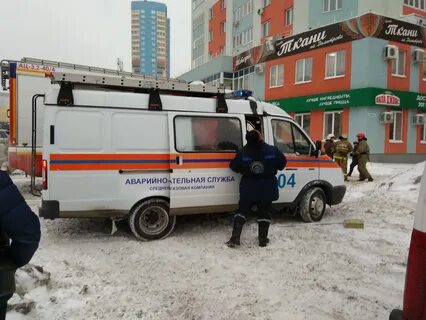 Газовая служба спб