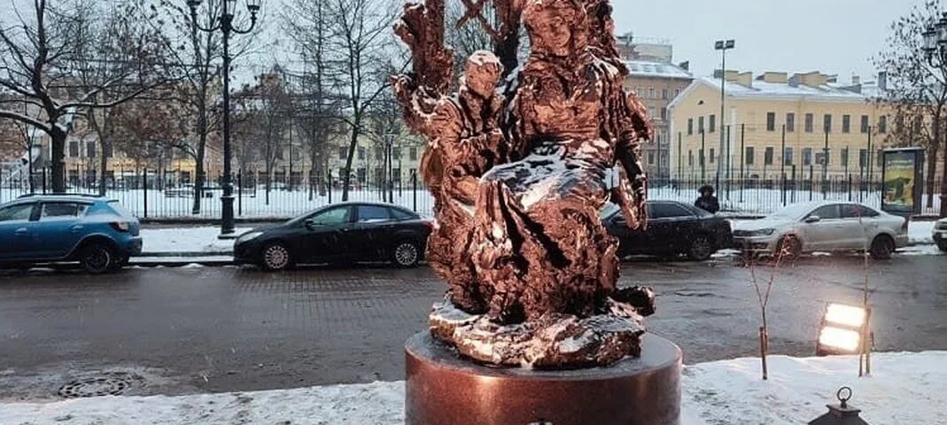 Памятник учителю блокадного ленинграда в петербурге. Памятник блокадному учителю в спб. Памятник учителям блокадного ленинграда в санкт-петербурге. Памятник учителю в санкт-петербурге блокадному санкт-петербурге. Памятник блокадному учителю в спб.