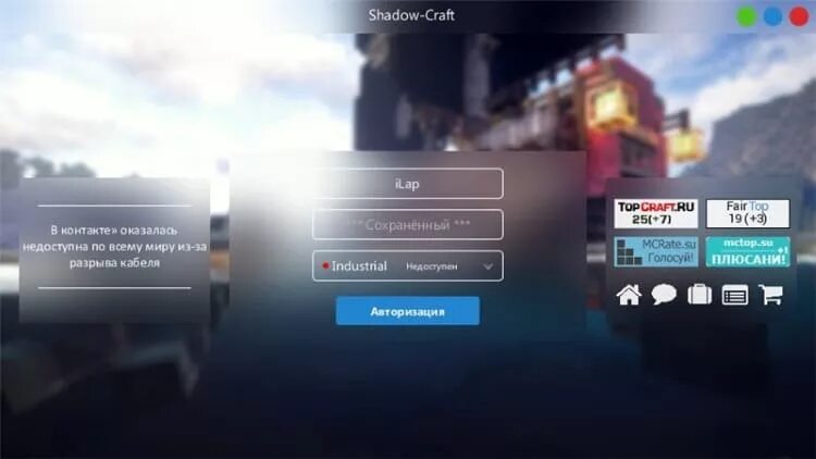 Launcher craft