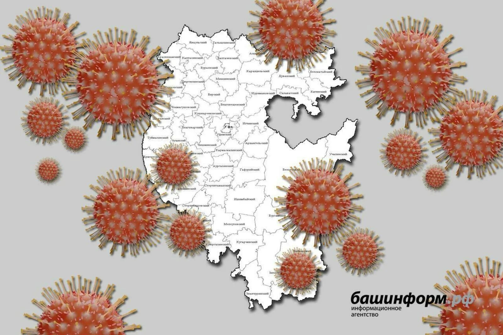 Coronavirus symptoms. Пермский край коронавирус в каком. Профилактика коронавирусной инфекции. Вирус covid-19. Врач бнк коми.