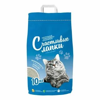 Счастливые лапки