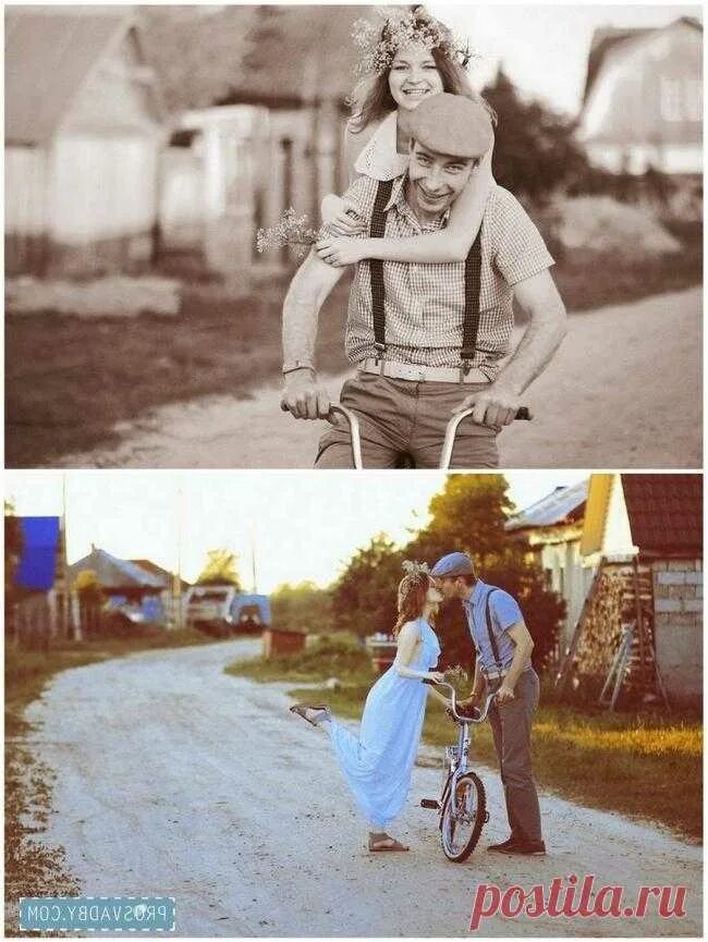 Рассказы деревня любовь. Деревенская любовь. фото сельская любовь.