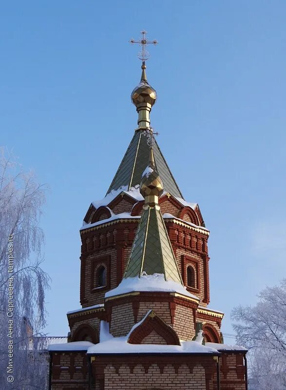 Часовня альметьевск. Часовня альметьевске. Альметьевск церковь рождество. Сергия радонежского возведен казанский собор. Кладбище альметьевск часовня.