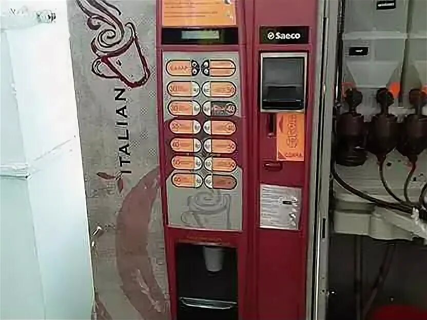 Кофейный автомат saeco 400. Saeco вендинг. Саеко кристалло 400. Saeco cristallo evo 600. Кофейный автомат saeco cristallo 400 (черный).