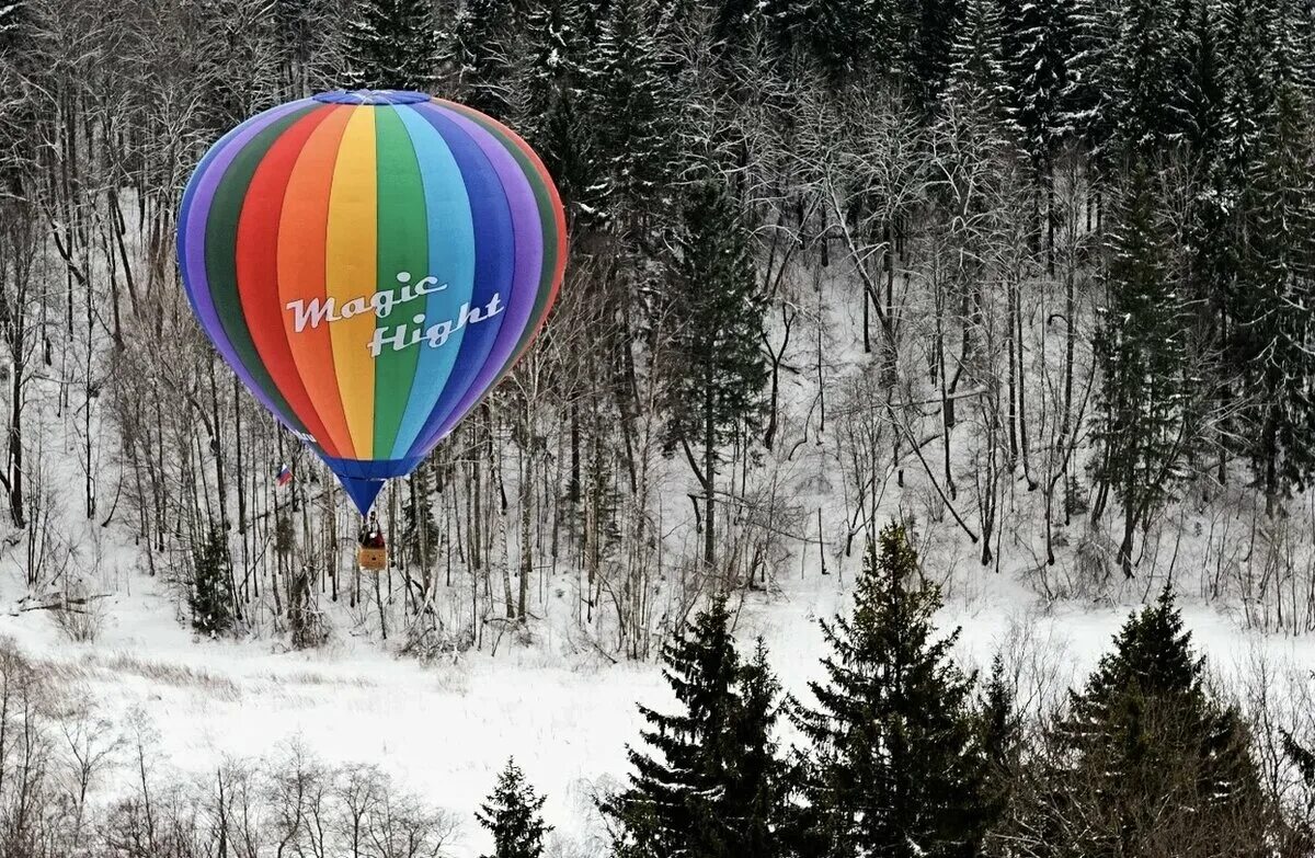 Воздушные шарики зимой. На воздушном шаре в Подмосковье. Полет на воздушном шаре зимой. Воздушный шар Подмосковье. Полёт на воздушном шаре в Подмосковье.