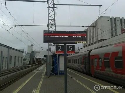 Новый уренгой москва расписание поездов маршрут