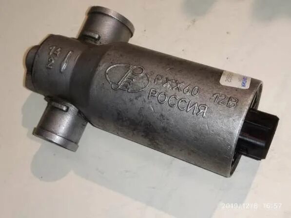 Датчик холостого хода газель 405 евро 2. Датчик холостого хода змз 409. клапан холостого хода змз 406. регулятор холостого хода газель 405 евро 3. регулятор холостого хода газель 405.
