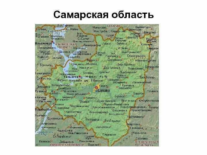 Приволжье Самарская область на карте. Карта Приволжского района Самарской области. Карта Самарской области. Карта Самарской области с районами.