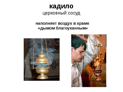 Сосуд наполнен воздухом