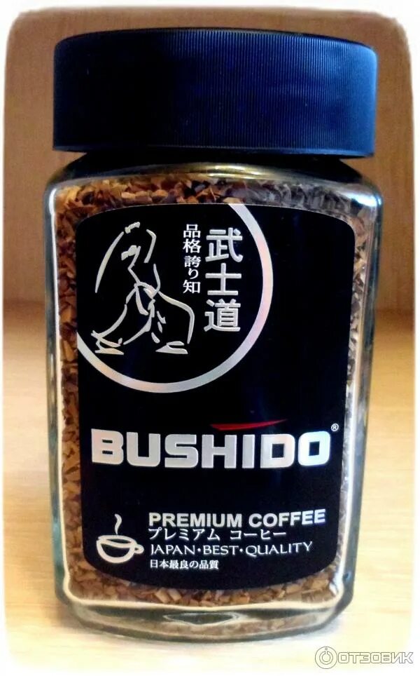 Кофе бушидо раств. Бушидо кофе растворимый розовый. Red coffee бушидо. Кофе bushido premium в зернах. Бушидо премиум кофе.