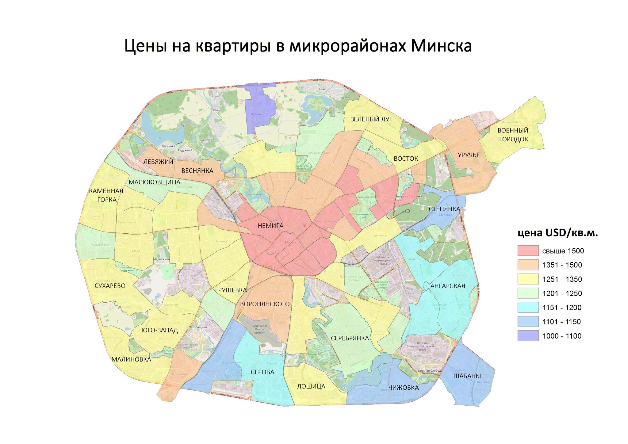 Ленинский район города минска. Карта Минска по районам. Районы Минска на карте. Районы Минска на карте города. Карта Минска по районам города.