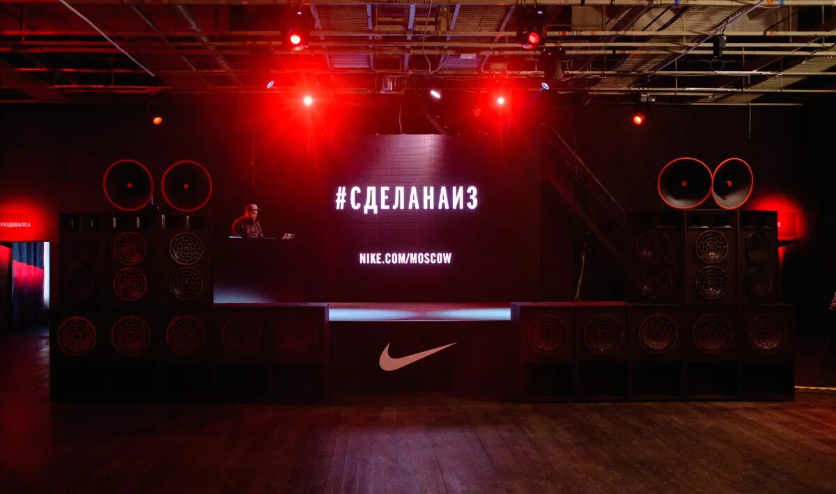 Найк из чего же сделаны наши девчонки. Найк сделана из. nike из чего же сделаны наши девчонки. реклама nike из чего же сделаны наши девчонки. из чего же сделаны наши девчонки massivemusic.