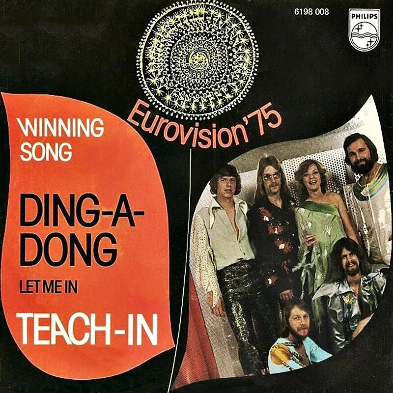 Teach in ding. Teach in - ding dong.. teach in - ding a dong фото. teach in ding a dong ноты для фортепиано. ding a dong ноты для фортепиано.