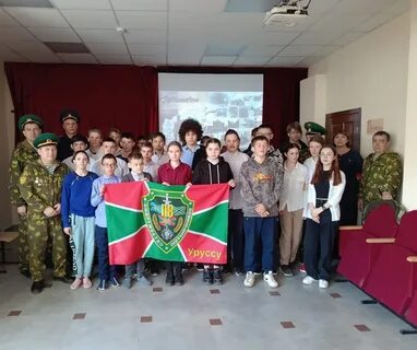 Пограничник содружества