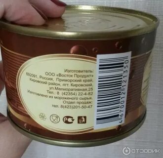 Изготовитель а изготовитель б