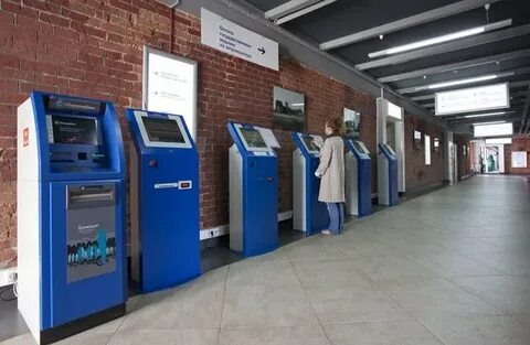 Мфц красного текстильщика